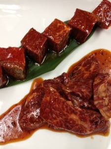 フェレ角 & ハラミ