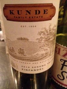 美味しいワイン