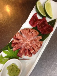 花咲トロ 食べよ